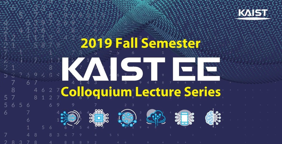 2019 가을학기 콜로키움 (2019 Fall Semester Colloquium)